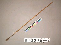 藏品(單鏃鐵箭)的圖片